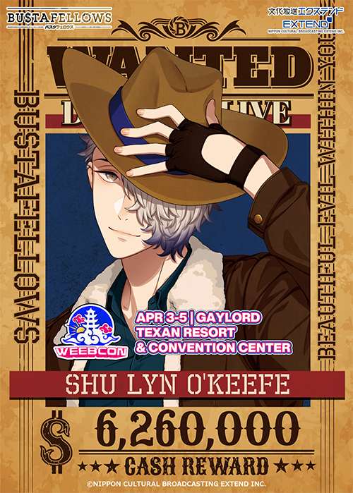 BUSTAFELLOWS（バスタフェロウズ）公式 tweet media