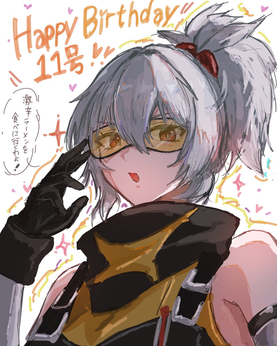 みりな tweet media