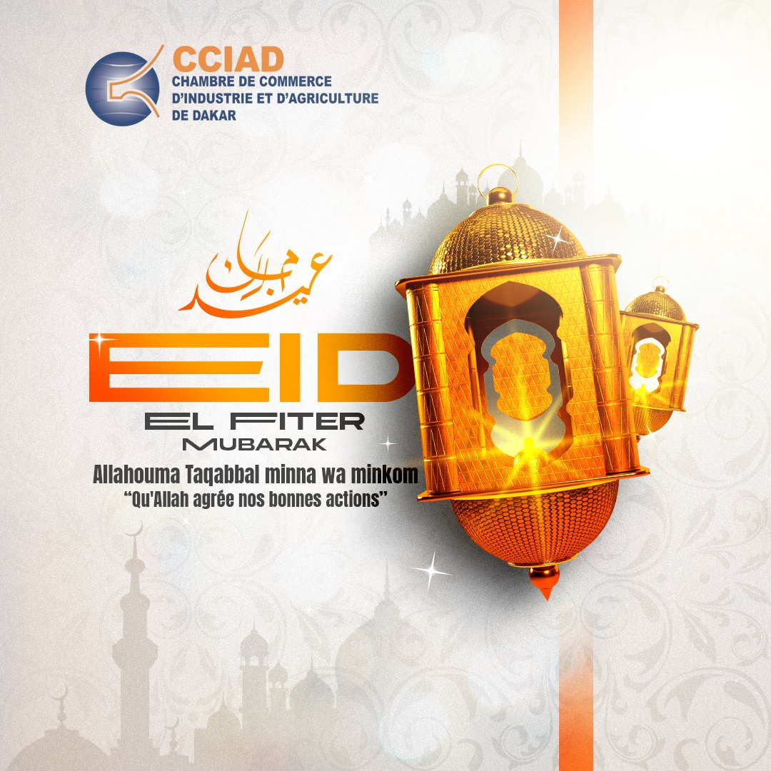cciad_senegal's tweet photo. https://t.co/jniAIgbhIg