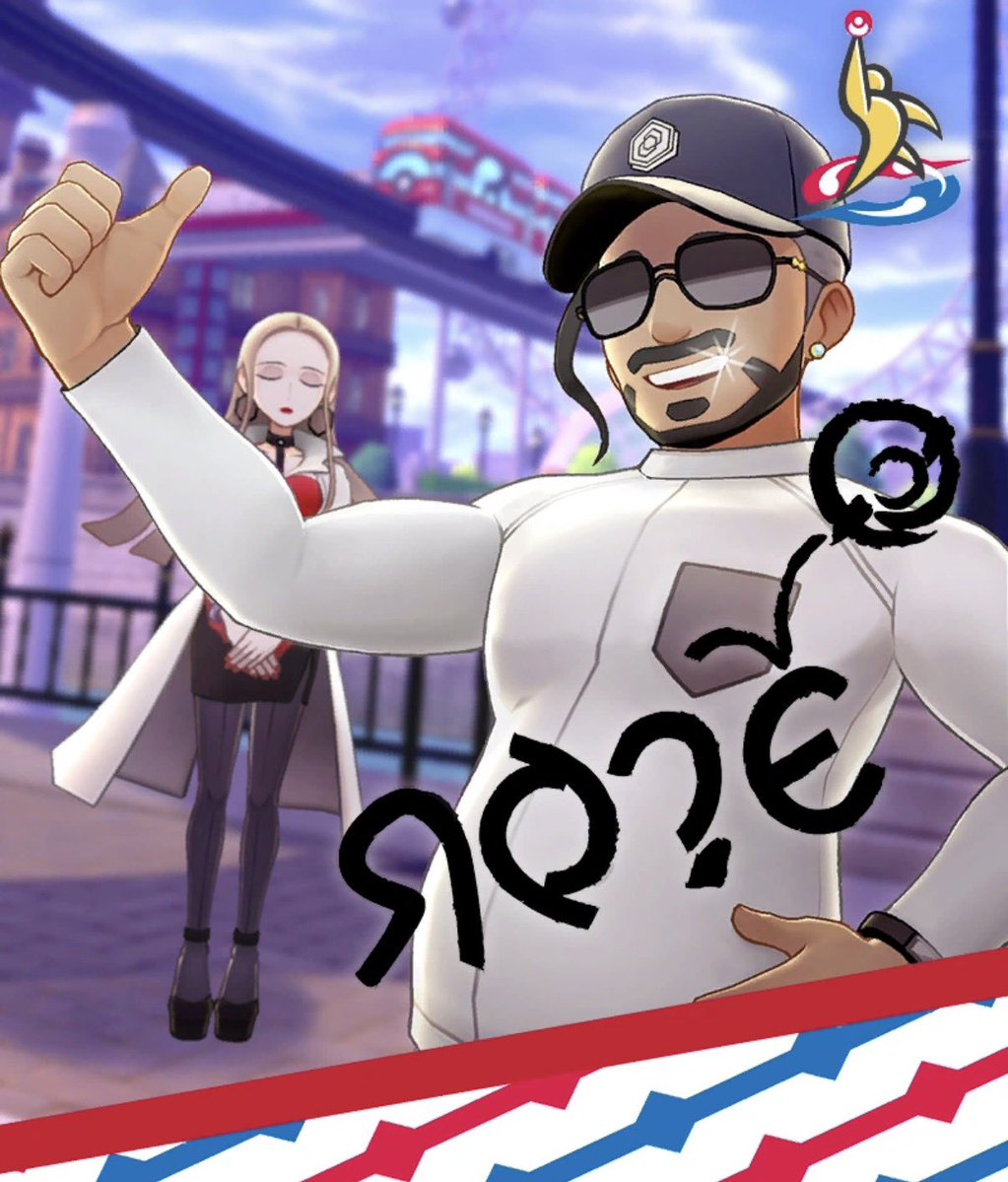 Runa || ♡Champion Time Forever♡ tweet media