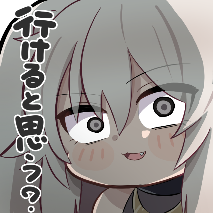 なべ🍲☀/ミニキャライラストレーター tweet media