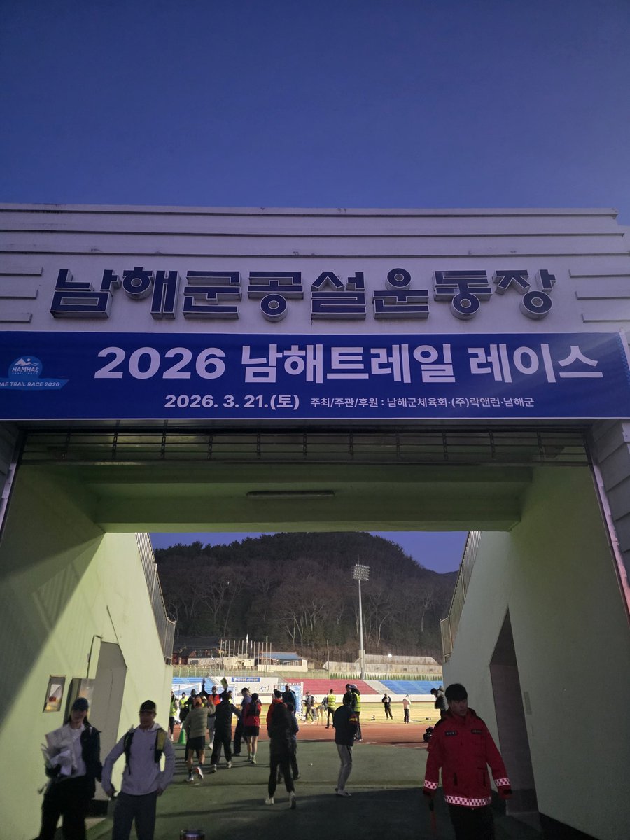 Junkarma22 tweet media