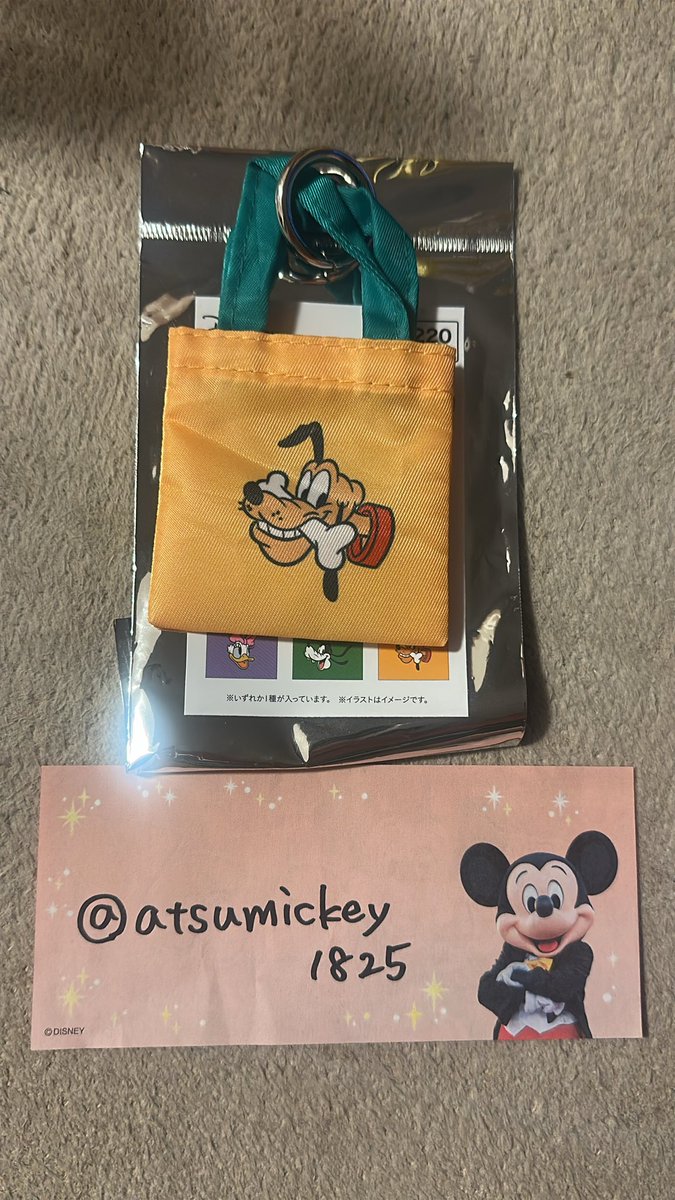 あつみっき tweet media