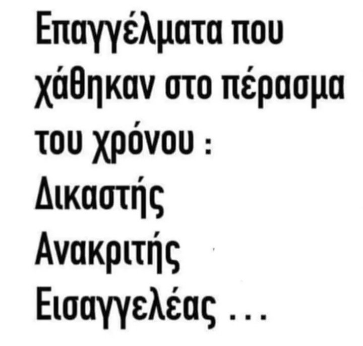 𝔻𝕣. 𝕊𝕚𝕞𝕠𝕟 𝕍𝕒𝕤𝕤𝕚𝕝𝕚𝕒𝕕𝕚𝕤 tweet media