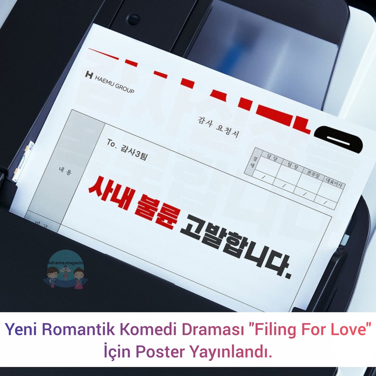 kdrama_magazin's tweet photo. Yeni Romantik Komedi Draması #FilingForLove İçin Poster Yayınlandı.
🗓25 Nisan'da yayınlanacak.
#GongMyung #ShinHaeSun #KimJaeWook #SecretInspector https://t.co/05zjXgeFZc