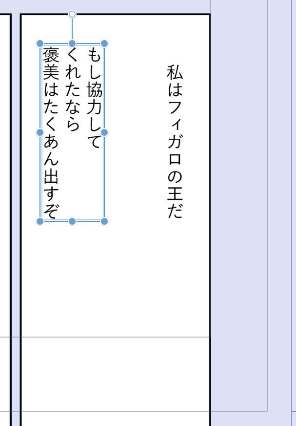 歯ぐき太郎 tweet media