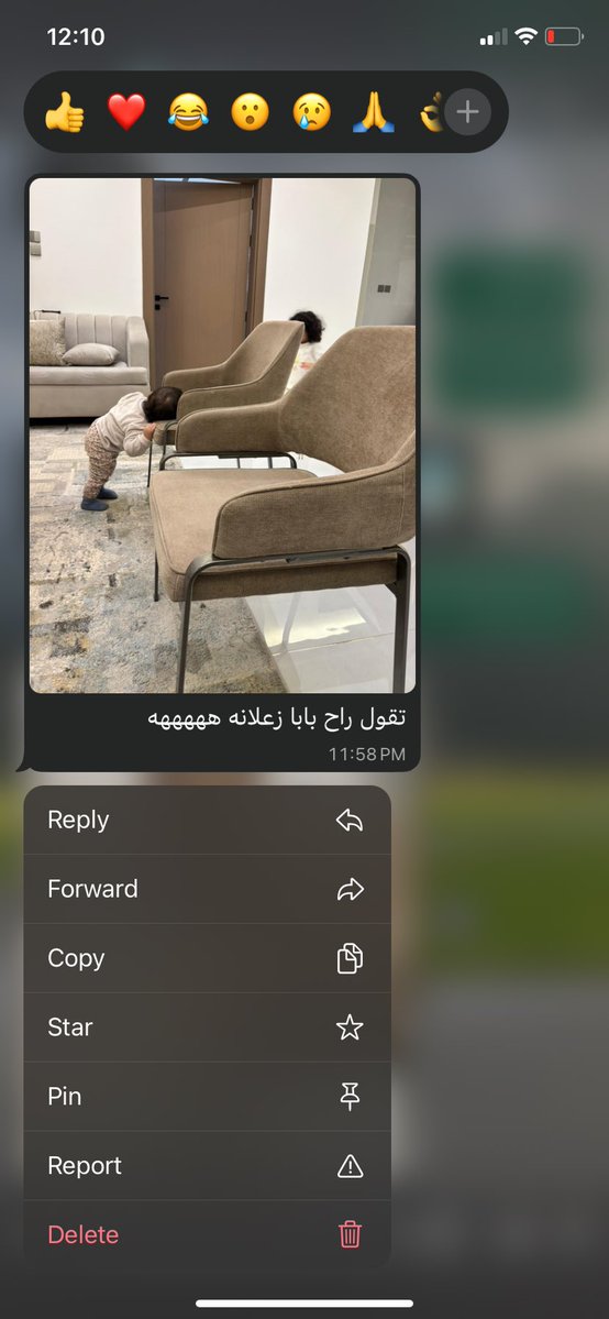 ABDURAHMAN 🧸 tweet media