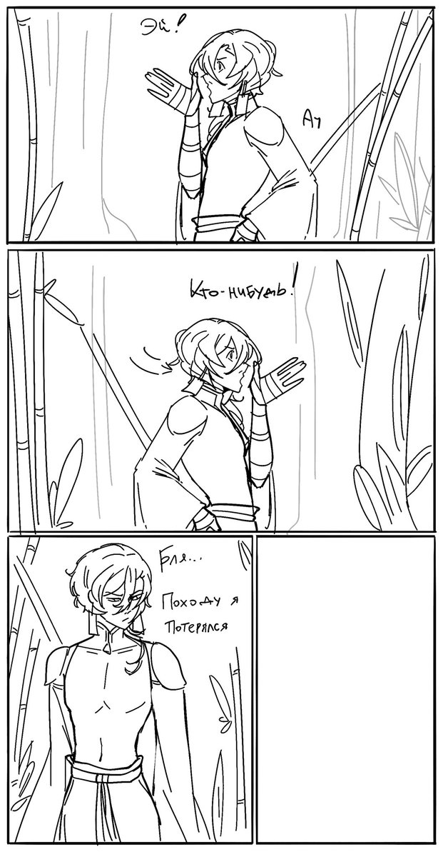 boobacat tweet media