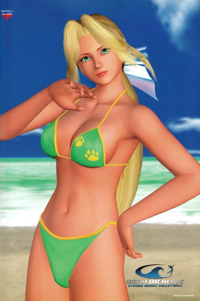 eraser foal ๐๐๐๐๏ธ๐ค tweet media