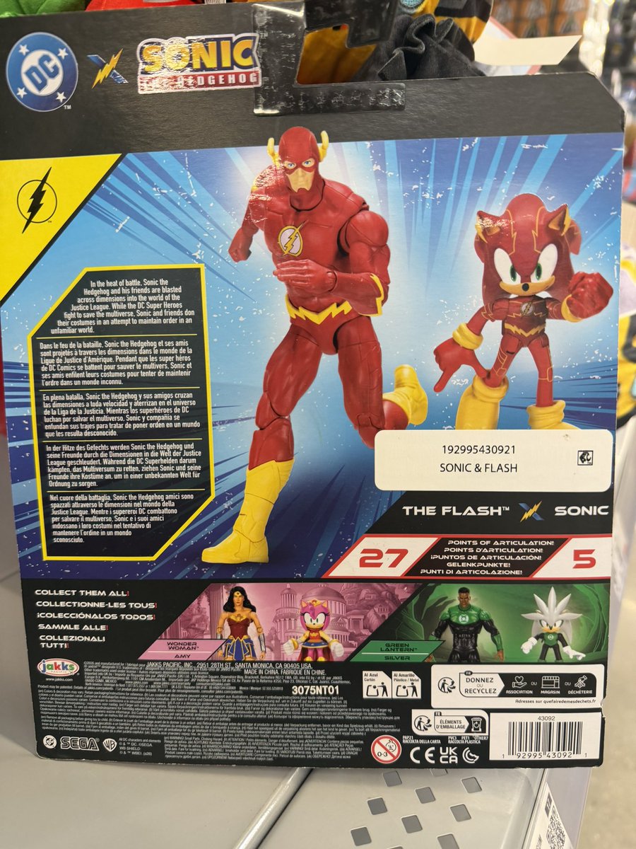 Hey <a href="/cosmicbooknews/">Cosmic Book News</a> is it possible this MIGHT mean anything? 😏 This merchandise is new BTW and Gunn’s remains unsold…
#RestoreTheSnyderVerse 
#SnyderVerseOnParamount