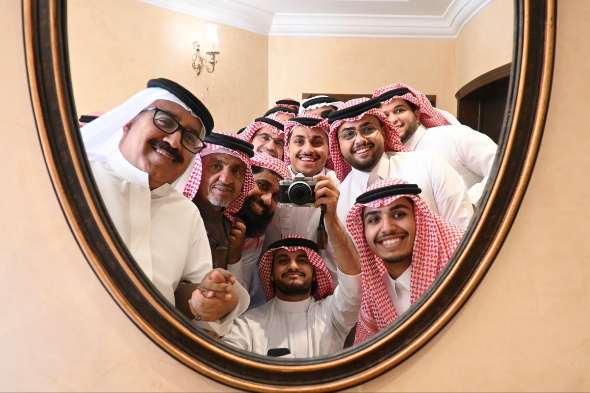 عيد الفطر ٢٠٢٦