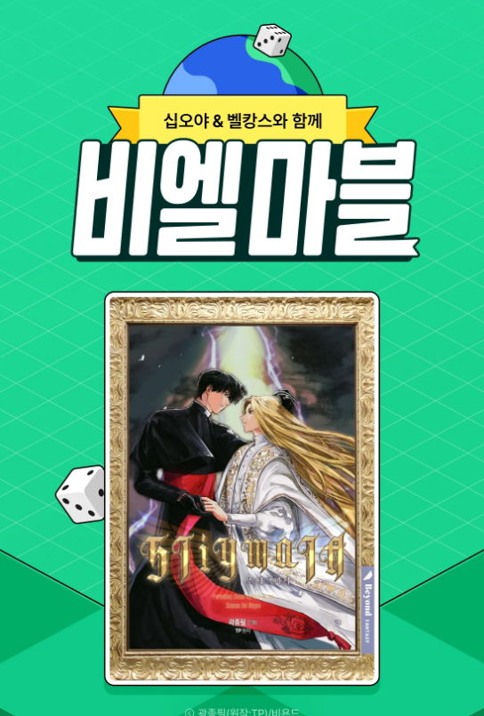 곽종필 tweet media