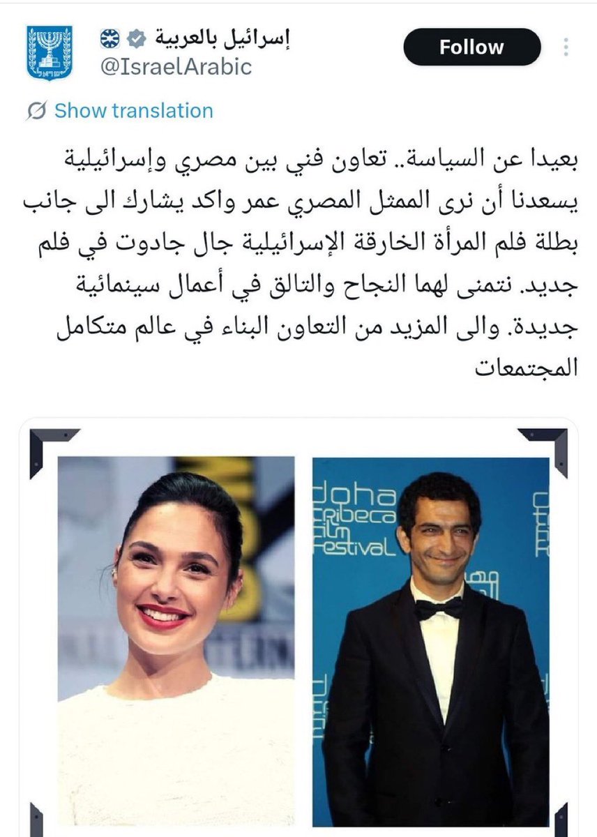 العنزي قاهر الرافظه واعداء وطني 🇸🇦 tweet media