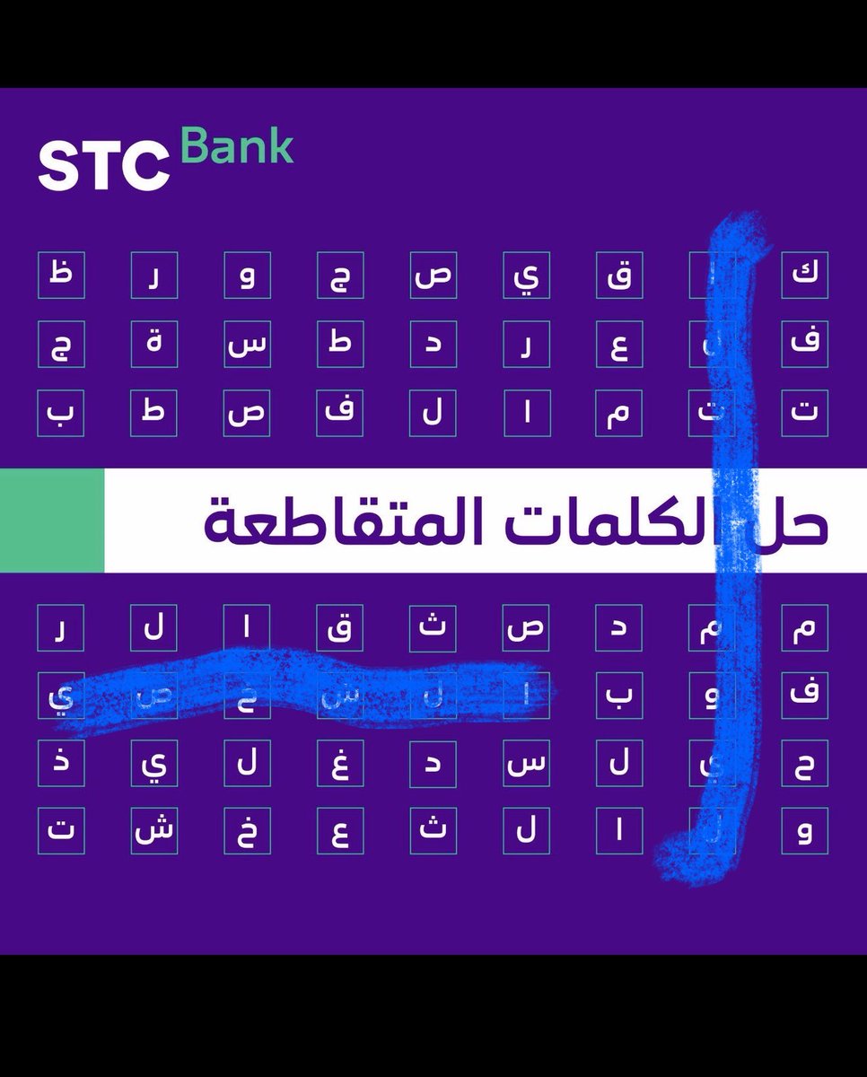 🥈ابومحمد💙هلالي عالمي ملكي💙 tweet media