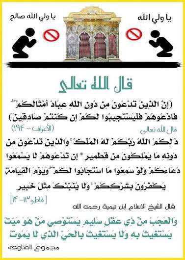 Rcrcb121's tweet photo. @Qaisr4321 @abdullah113438 https://t.co/CBv2rzgGDP