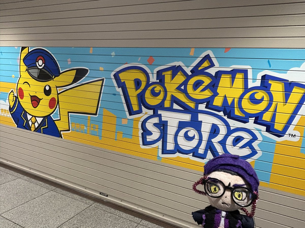 🌏🌻🍮おりさ🍜🌊🐦‍⬛👁🔺 tweet media