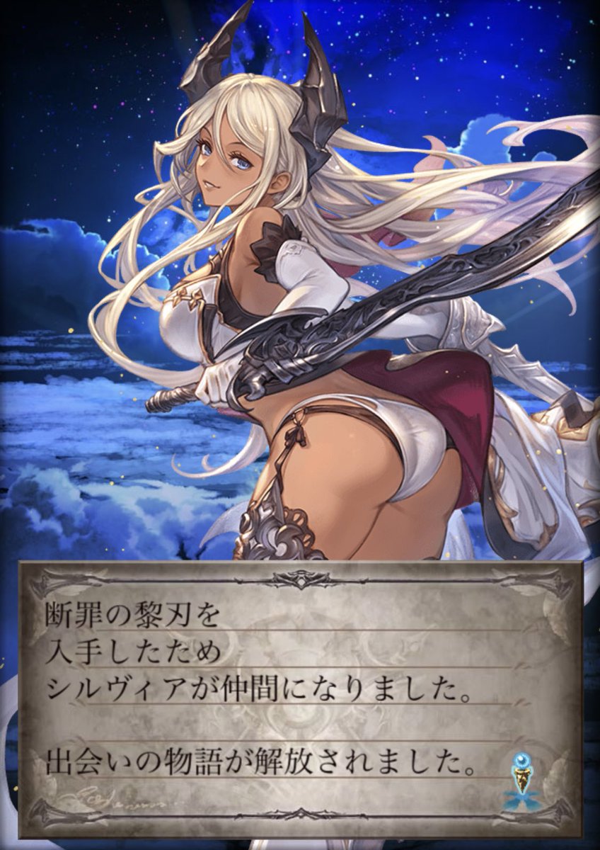 ゆりな tweet media