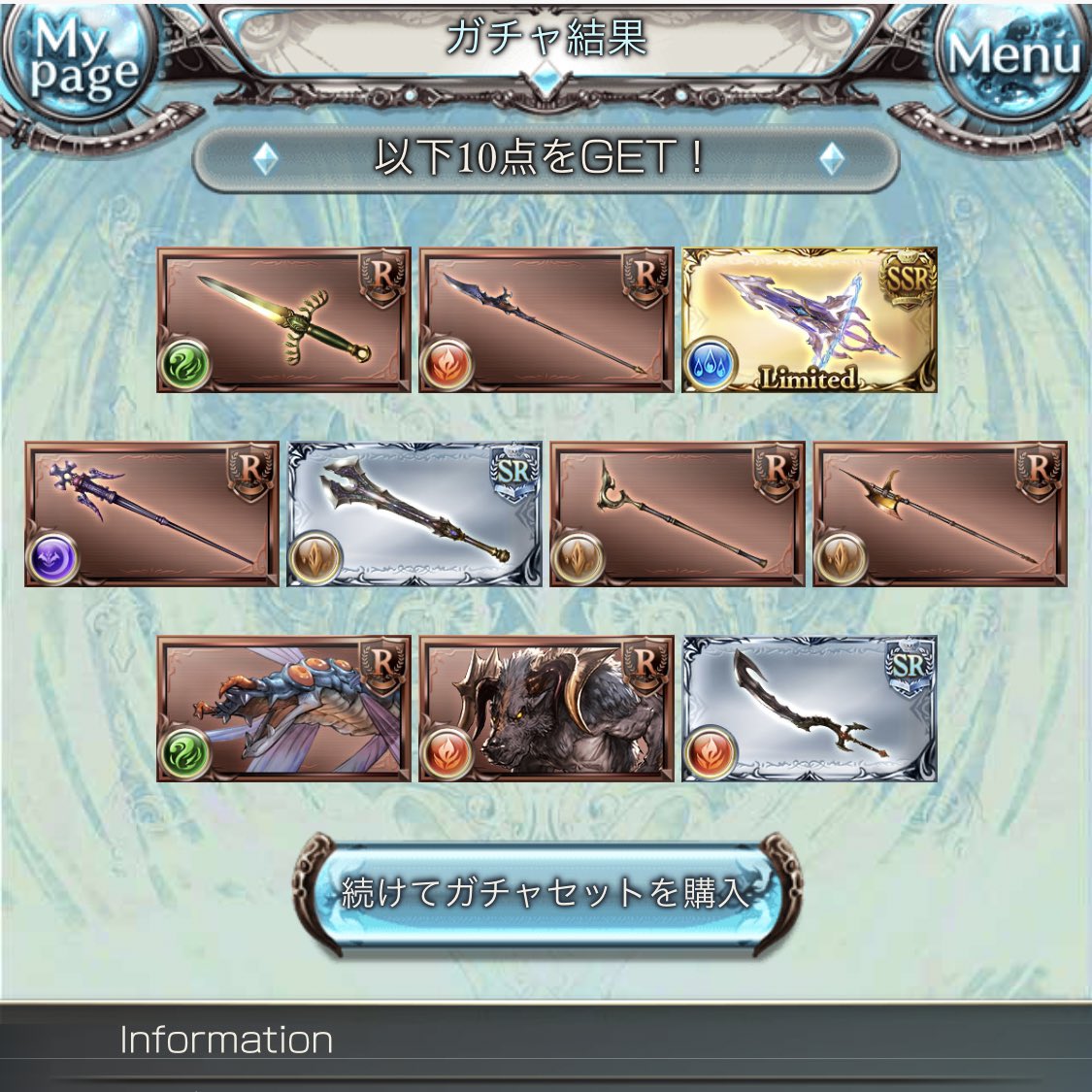 ゆりな tweet media