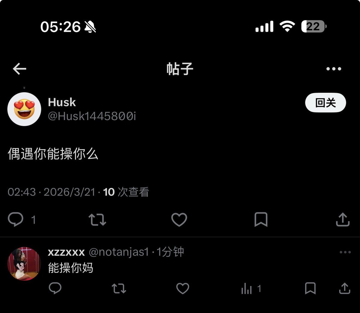 xzzxxx tweet media