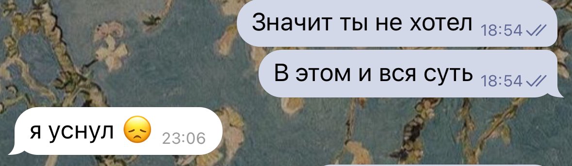 лера оборина tweet media