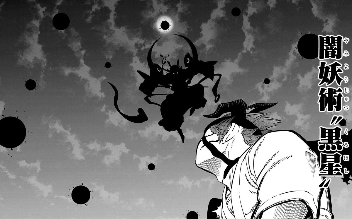 Bushi🌺~First incarnate tweet media