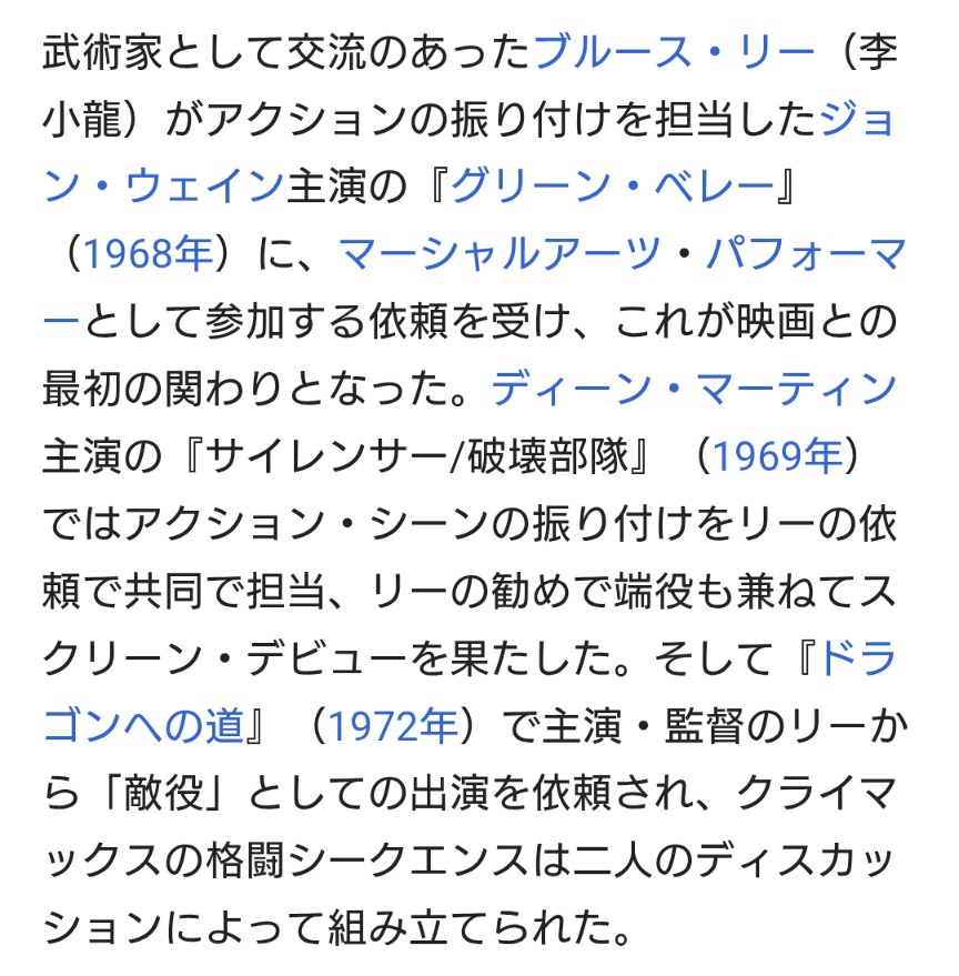 エイトボール商会 tweet media