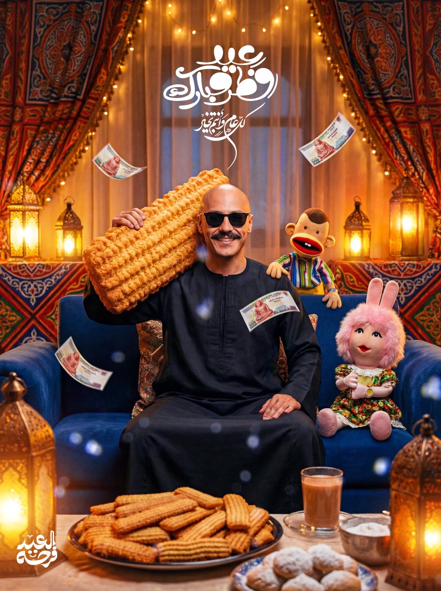 MSFootball tweet media