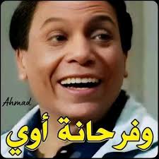 fahad 💛💙 tweet media