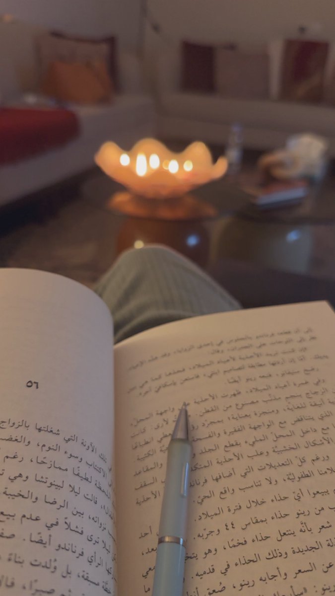 عبير tweet media