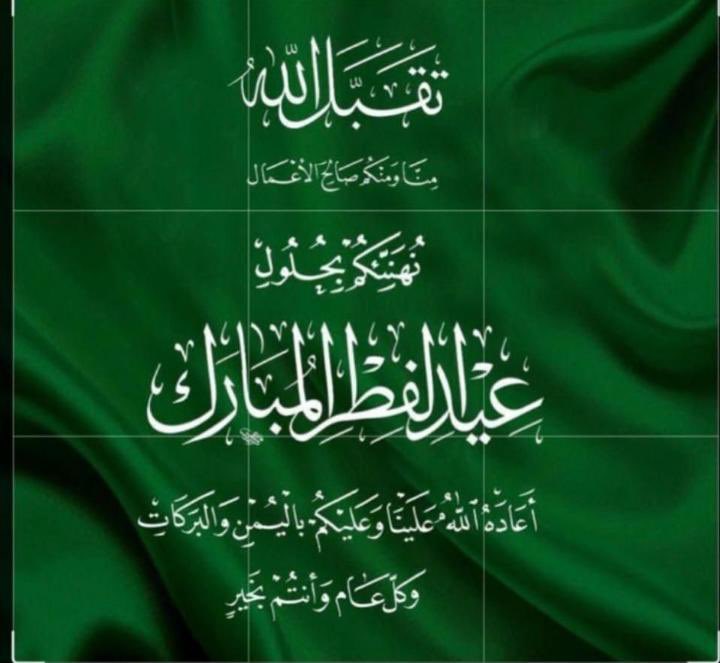 #نـجــــمـ🌠سهيـــــل tweet media