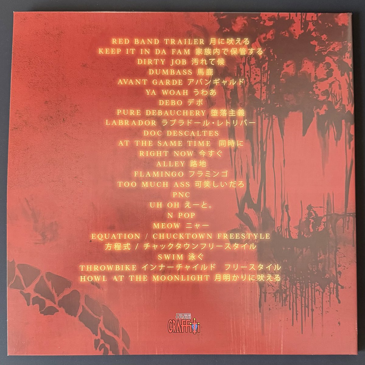 Night 🌕 tweet media