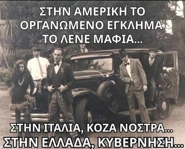 𝔻𝕣. 𝕊𝕚𝕞𝕠𝕟 𝕍𝕒𝕤𝕤𝕚𝕝𝕚𝕒𝕕𝕚𝕤 tweet media