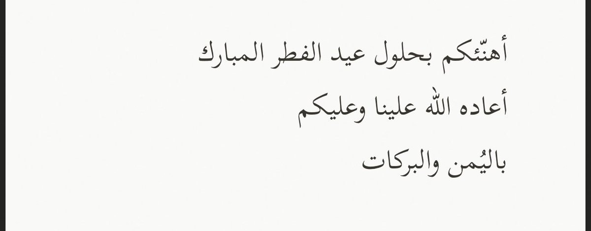 Malek Althubiany 🇸🇦 tweet media