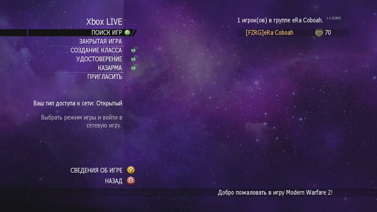 eRa coboah tweet media