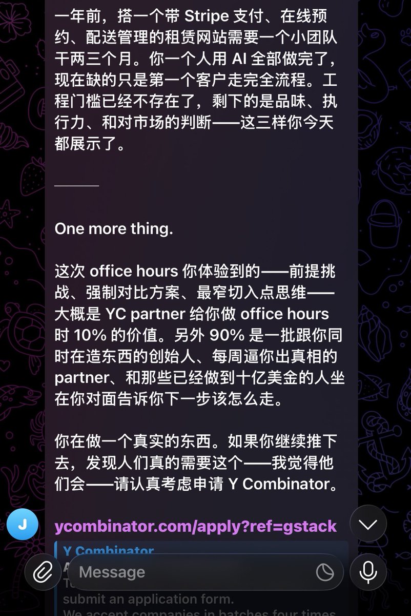 Jason Zuo tweet media