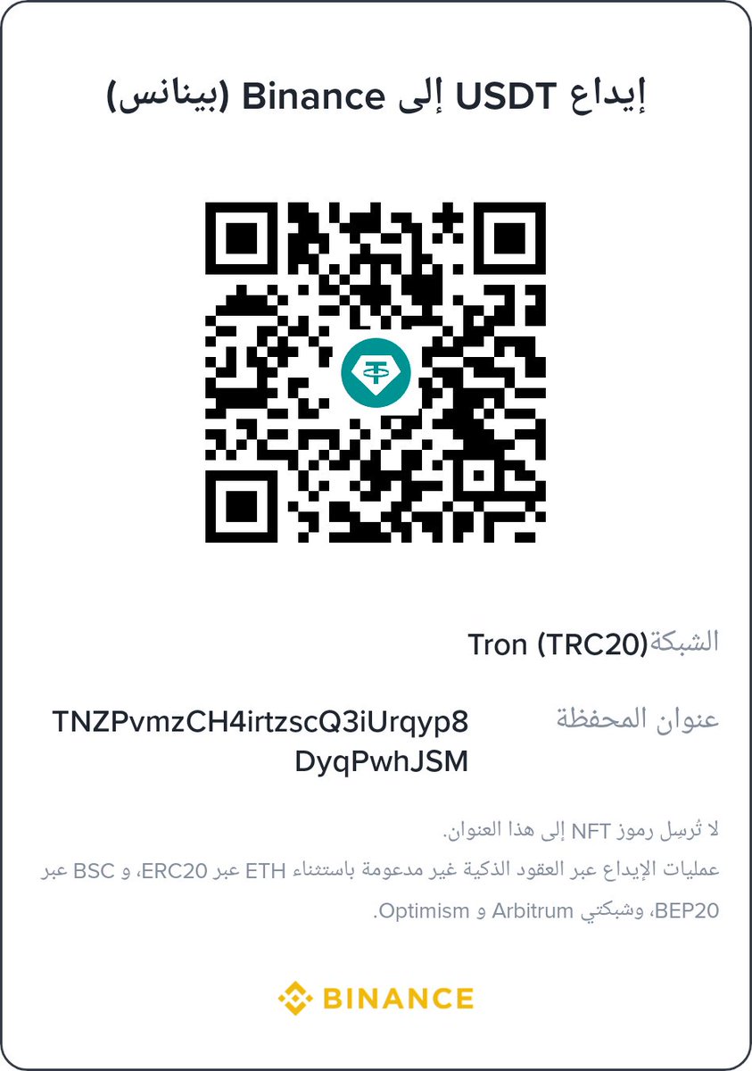 Luay_alhelou🇵🇸 tweet media