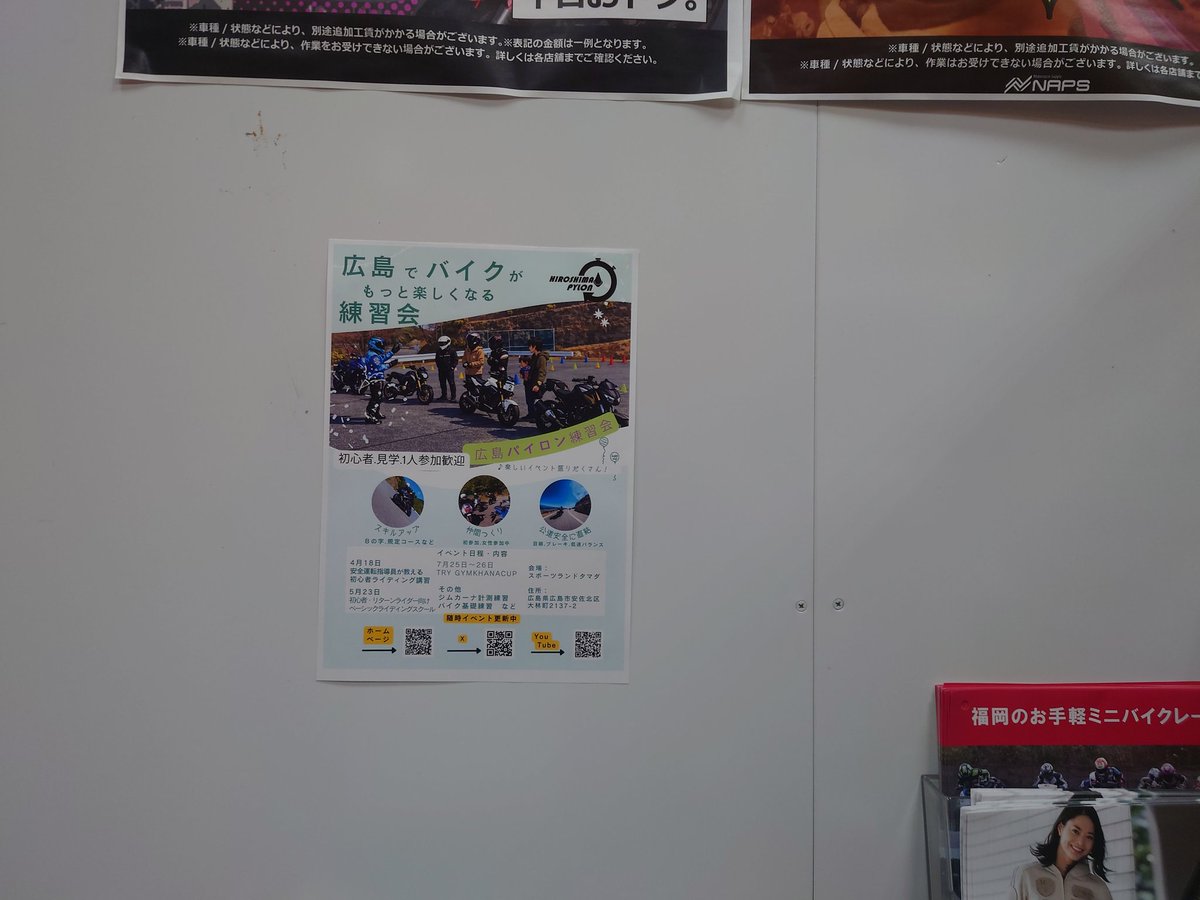 まえきん tweet media