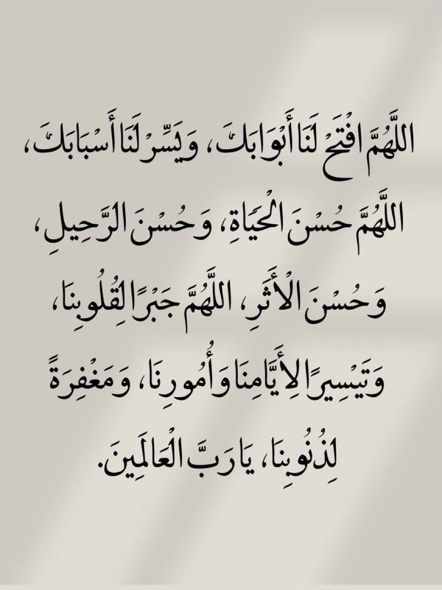 رسائل tweet media