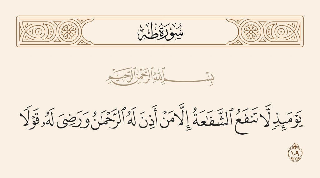 ابو خديجة tweet media