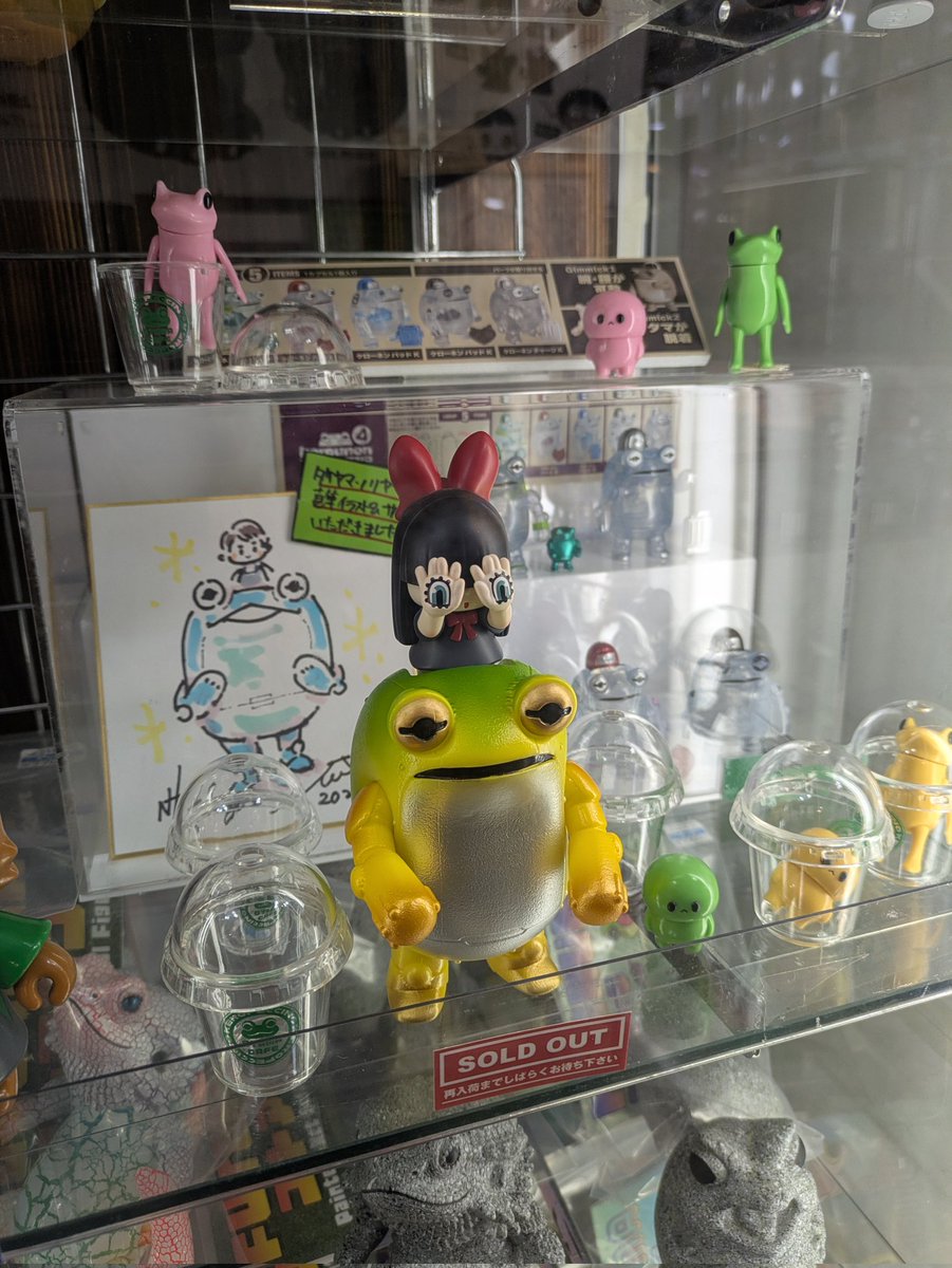 にがうり tweet media