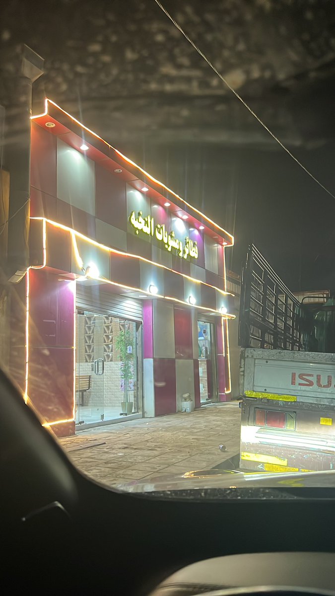 Ohgodforgiveme tweet media