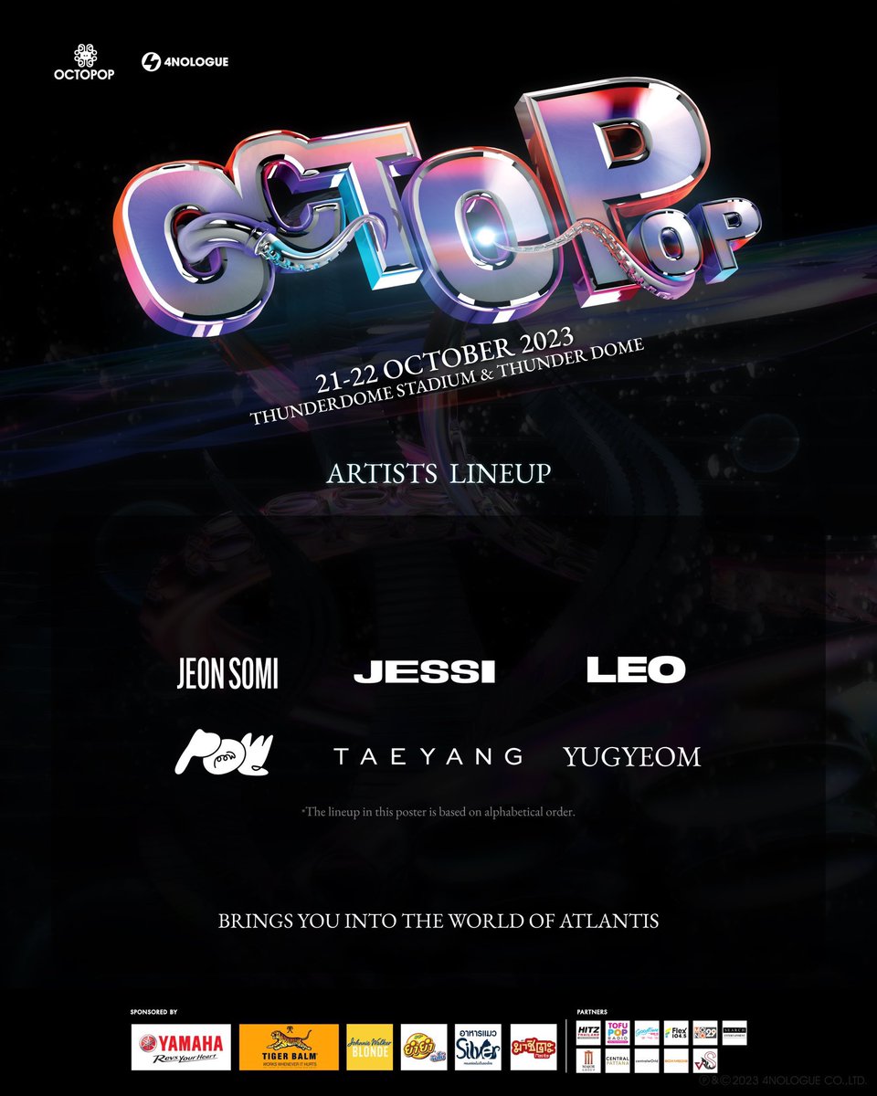 leo✶z files 📁 tweet media