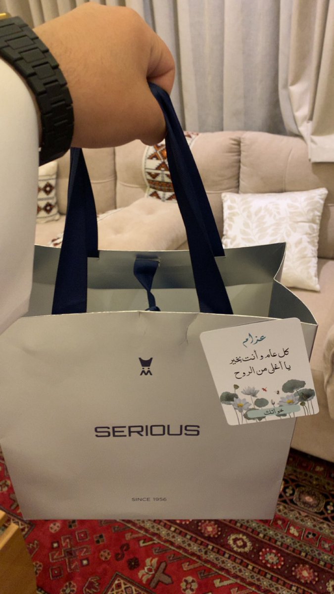 Azzam Alghamdi tweet media