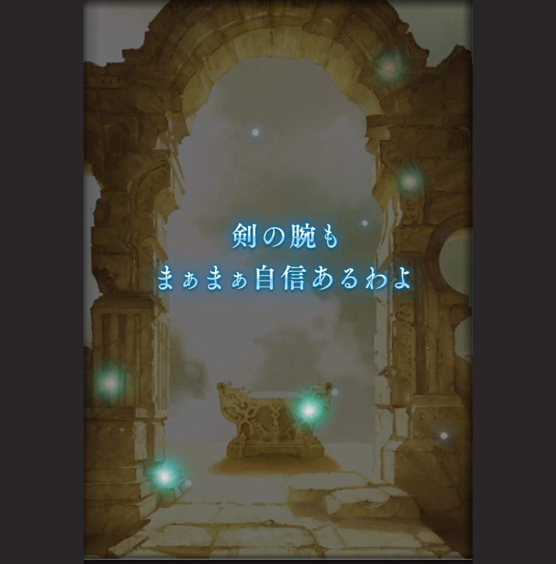 _michilu's tweet photo. BREAKきたー！からの演出来たーと思ったらこれ( ᵕ̩̩ ⩊ ᵕ̩̩ ) https://t.co/IbHbS9QPAu