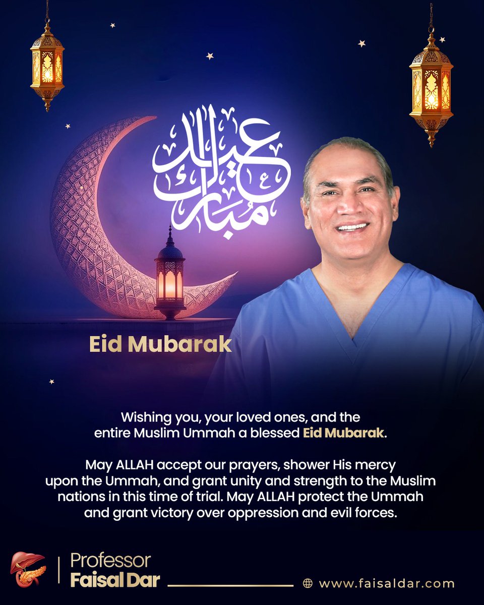 Prof. Faisal Dar tweet media