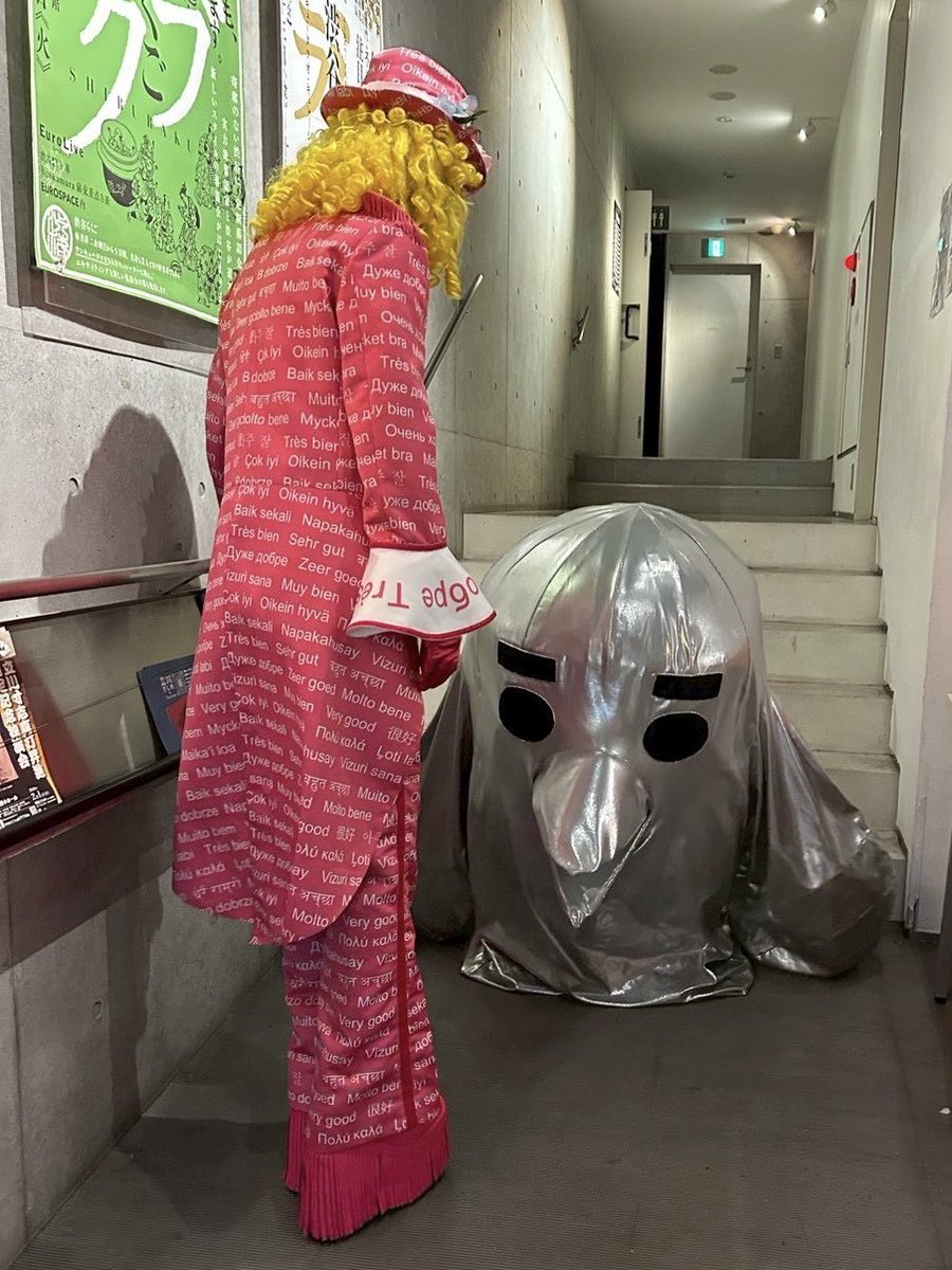 レ・ロマネスク【INFO】 tweet media