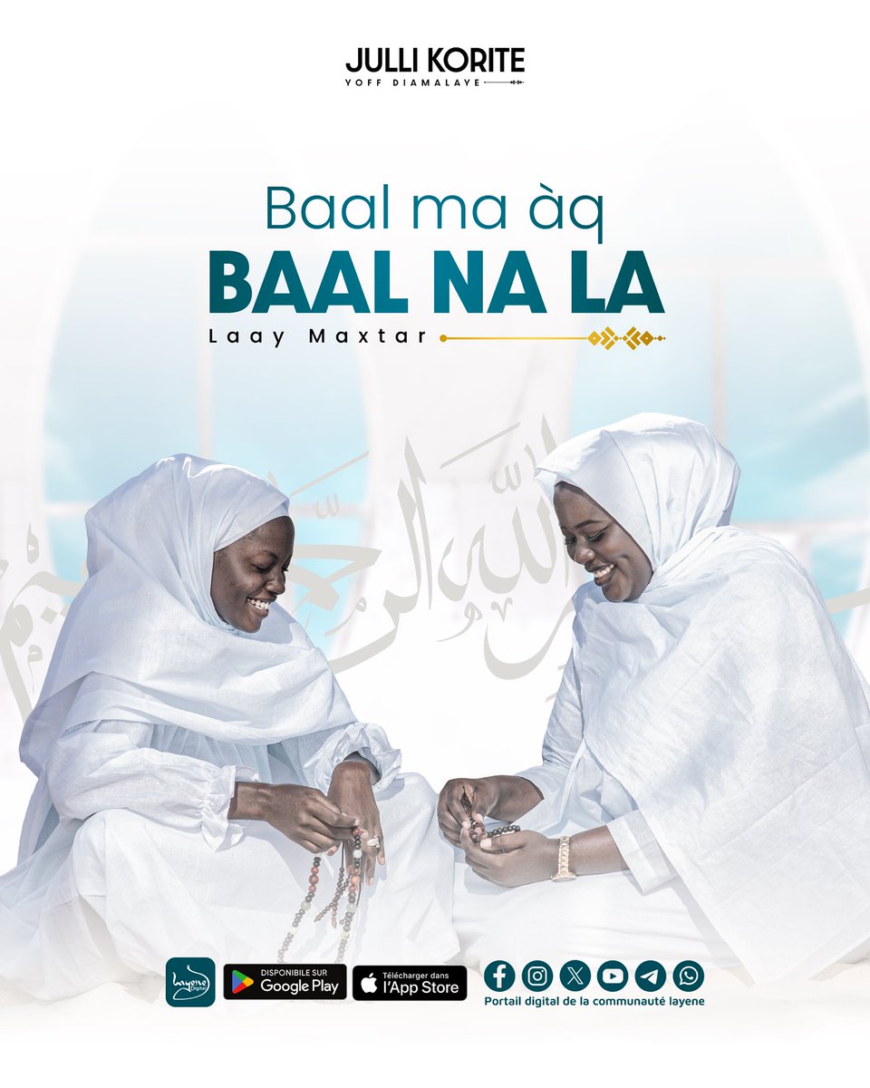 Layene Digital tweet media