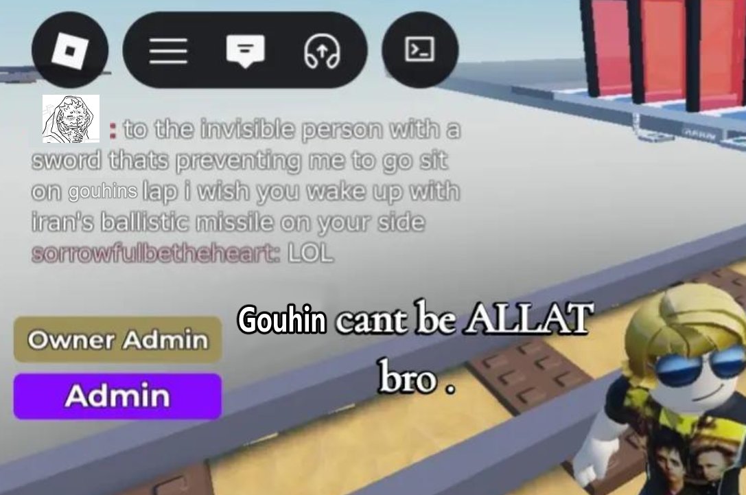 skimpybun_ ⚣ | 17 | Cerberus' Official Husband 💙 tweet media