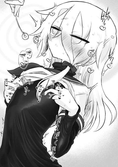 (R-18)催眠術を得意とする子が催眠術でみっともないことさせられちゃうの無様で好き