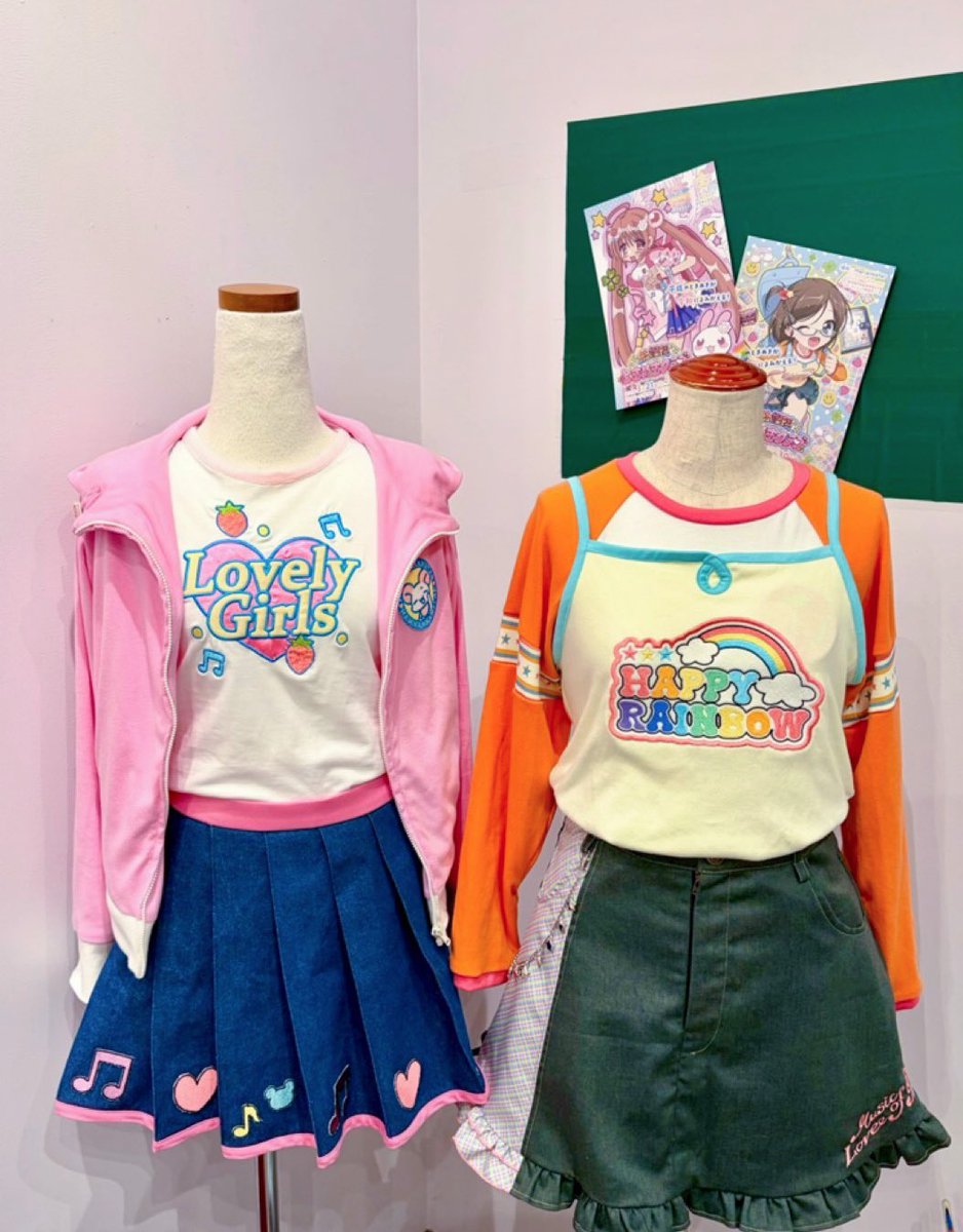 HARUHO はるほ tweet media